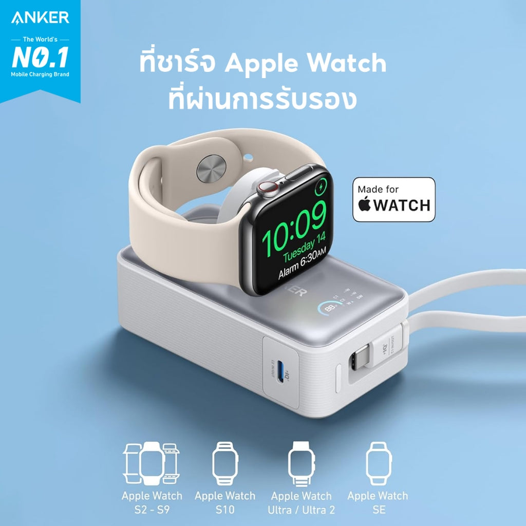 Anker Nano Power Bank 10000mAh Magnetic แบตสํารองสายแลในตัว USB-C 35W พาวเวอร์แบงค์ไร้สาย for Apple Watch