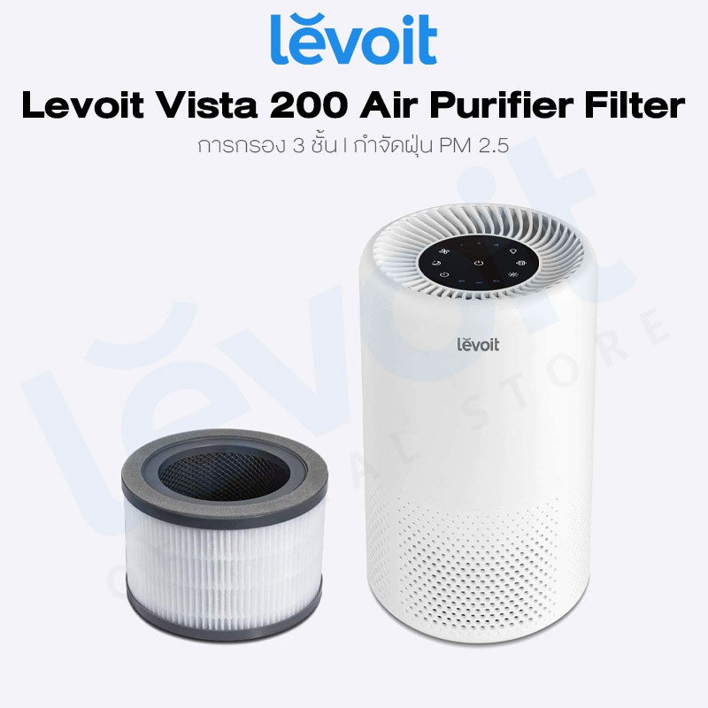 Levoit Vista 200 Air Purifier Filter ไส้กรองอากาศสําหรับ Levoit Vista 200