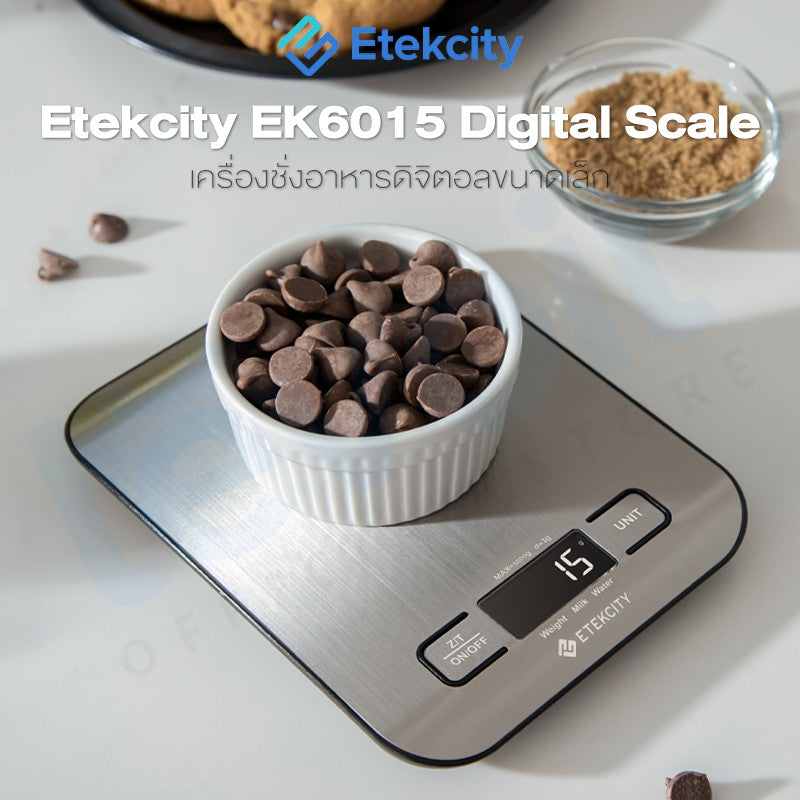 Etekcity EK6015 Digital Kitchen Scale ตาชั่งดิจิตอล เครื่องชั่งอาหารดิจิตอล