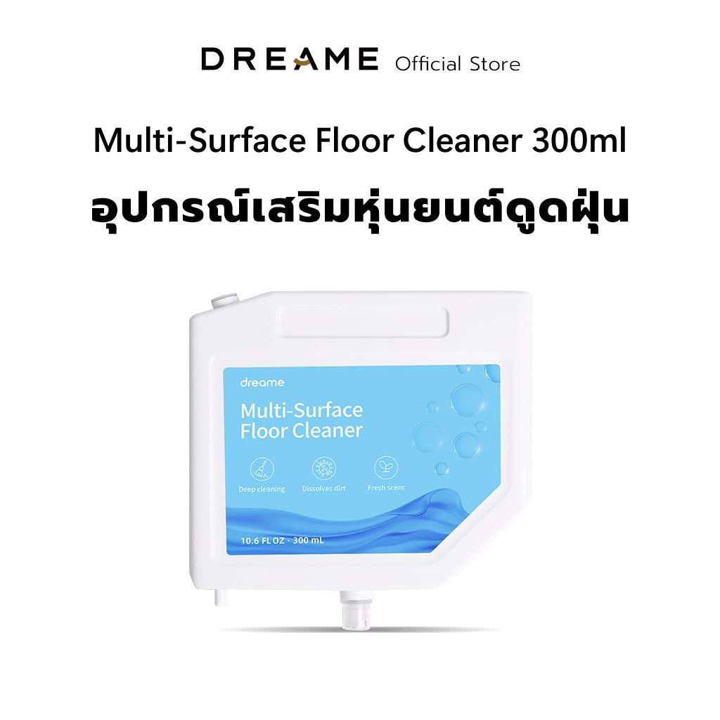 Dreame L10S Ultra SE / L10S Ultra Accessories อุปกรณ์เสริมหุ่นยนต์ดูดฝุ่น