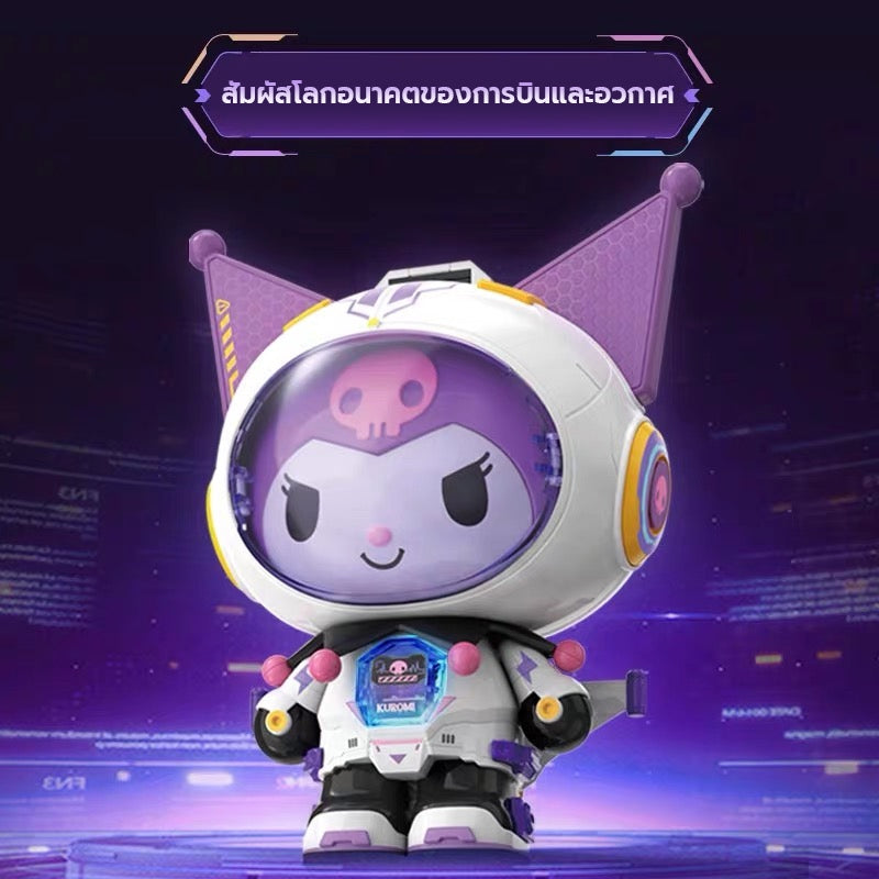 TOPTOY x Voyage Series Kuromi Mechanical Body Building Blocks บล็อกตัวต่อ ของเล่น ของขวัญวันเกิด