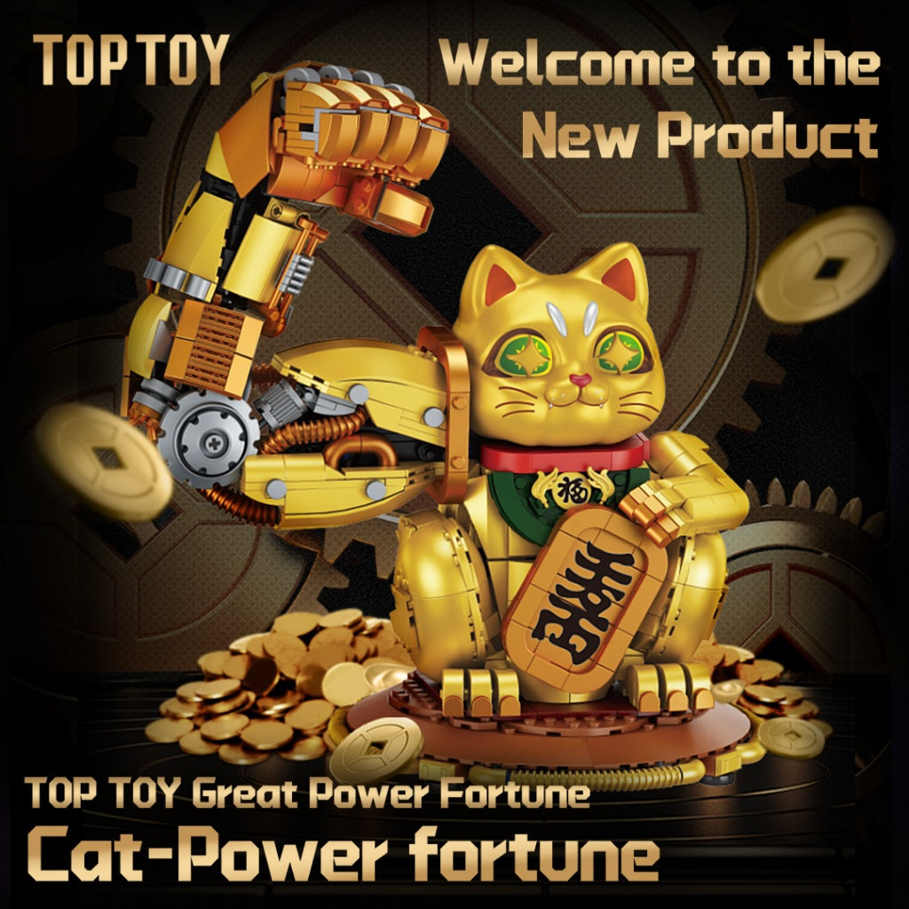 TOPTOY x Great Power Fortune Cat-Power Fortune Building Blocks บล็อกตัวต่อ ของเล่น ของขวัญ