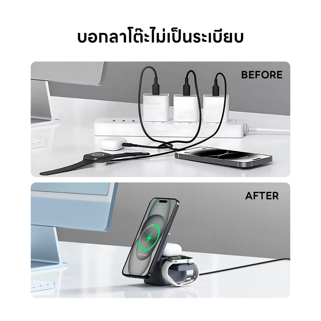 Anker 3-in-1 Cube with Charger Stand แท่นชาร์จไร้สาย รองรับ iPhone 16/15 iWatch หูฟัง AirPods ผ่านการรองรับ MFM
