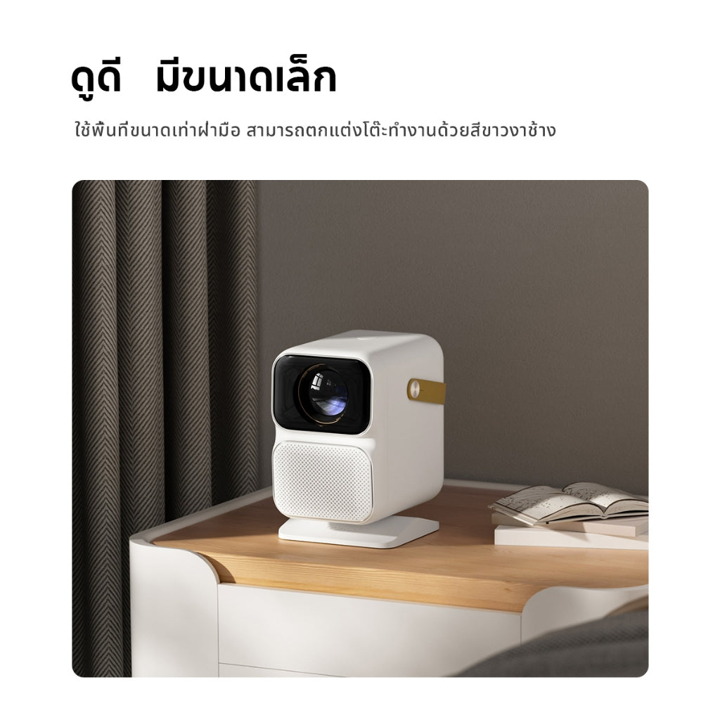 Wanbo Projector Desktop Stand ขาตั้งโปรเจคเตอร์ มั่นคงและป้องกันการลื่น ปรับได้ ±15° ง่ายต่อการใช้งาน