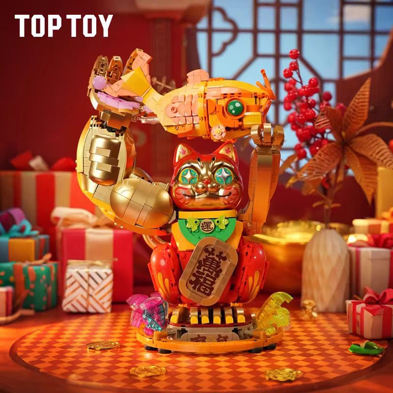 TOPTOY x Great Power Fortune Cat-Koi Carp Building Blocks บล็อกตัวต่อ ของเล่น ของขวัญ สําหรับเด็ก