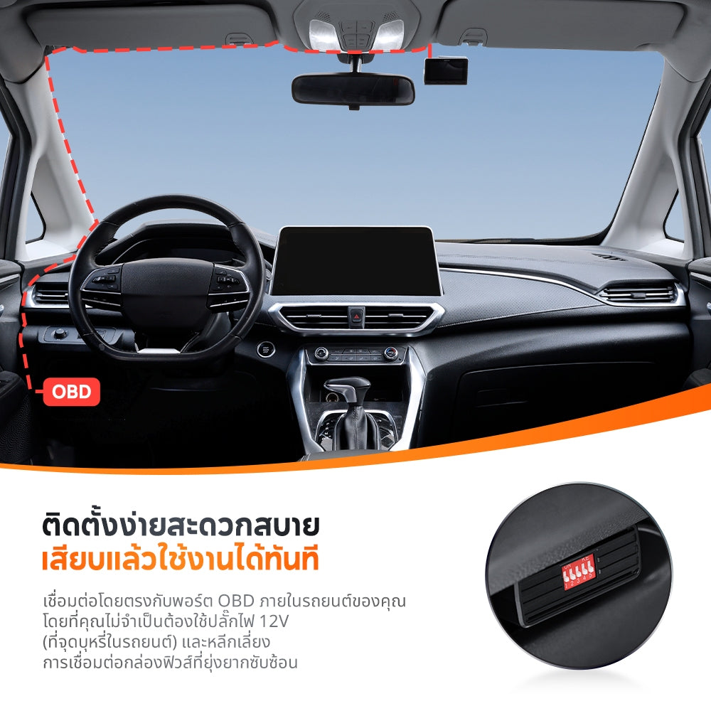 70mai OBD-II Hardwire Kit Parking Surveillance Cable บันทึก 24 ชั่วโมงfor Type-C A200/M310/A500S