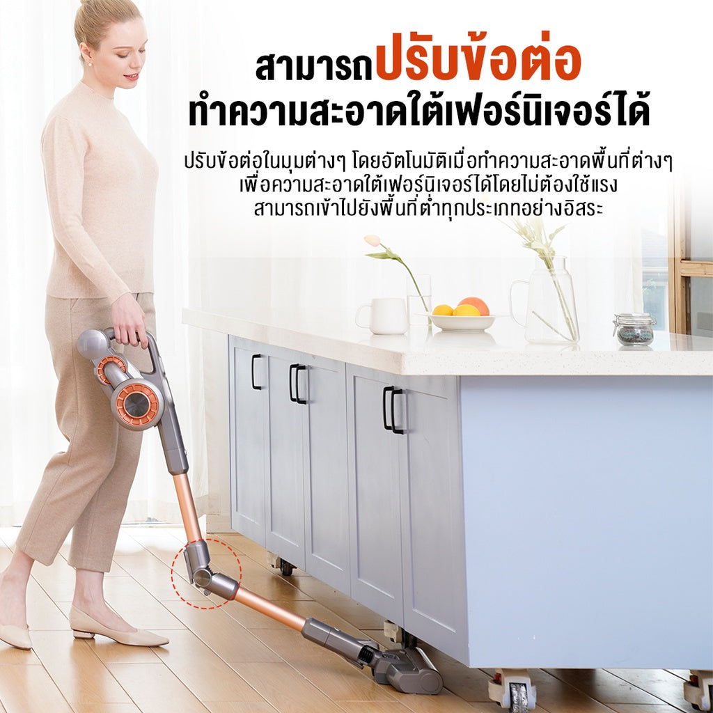 JIMMY H9 Pro Vacuum Cleaner แรงดูด 25Kpa เครื่องดูดฝุ่นไร้สาย หัวดูดเยอะ งอได้ด้วย