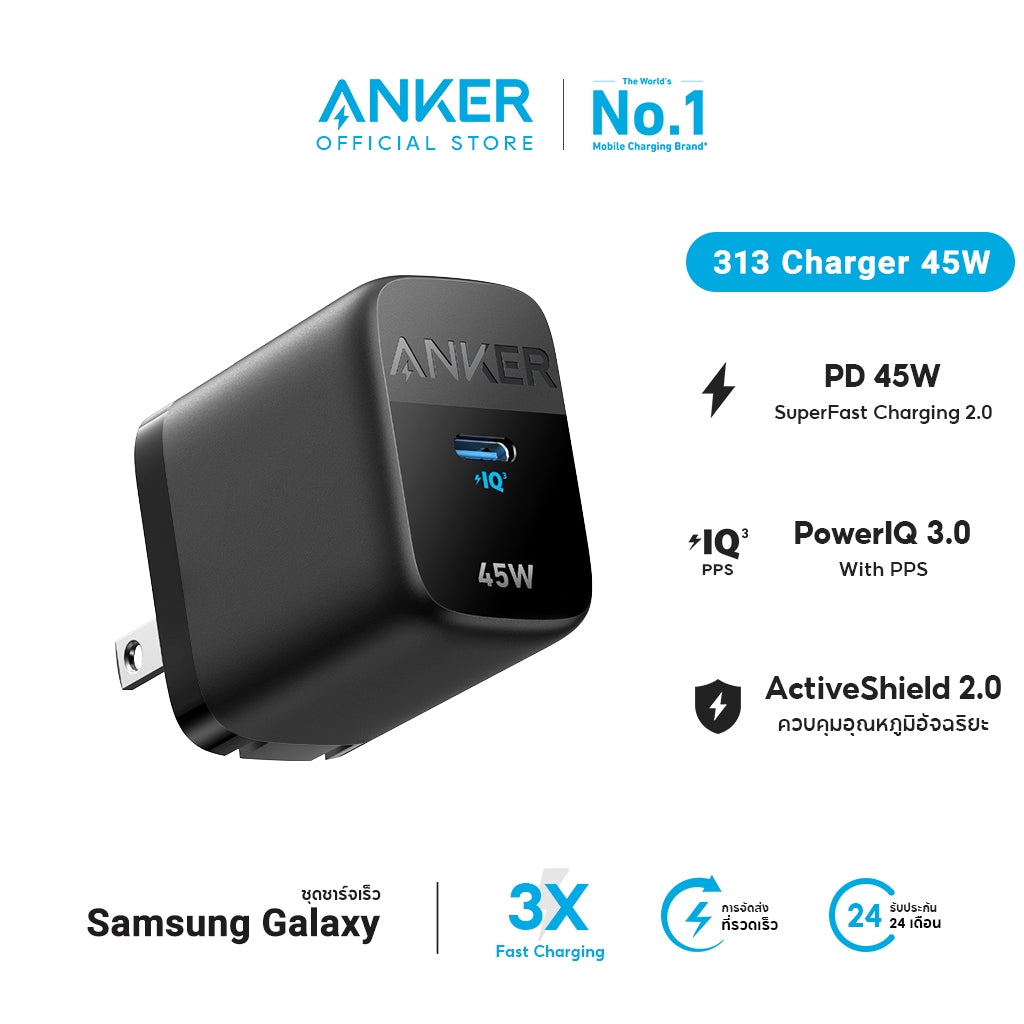 Anker 313 Charger 45W GaN 312 Charger (Ace2, 25W) สำหรับ Samsung Galaxy น้ำหนักเบา พกพาง่าย Fast Charger ขาปลั๊กพับเก็บ