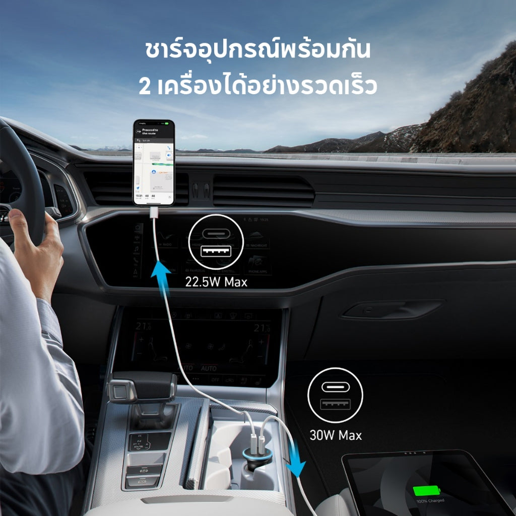 Anker 323 Car Charger 52.5W ที่ชาร์จเร็วในรถ ชาร์จอุปกรณ์พร้อมกัน 2 เครื่อง PowerIQ 3.0 ระบบป้องกันที่หลากหลาย PPS A2331