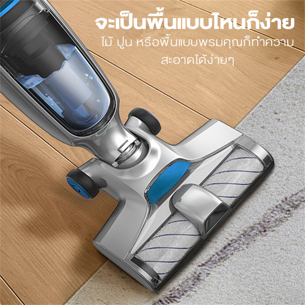 JIMMY HW8 / HW8 Pro Vacuum&Washer 3-in-1 เครื่องล้างพื้น ดูดน้ำ ขัดถู เครื่องดูดฝุ่นไร้สาย