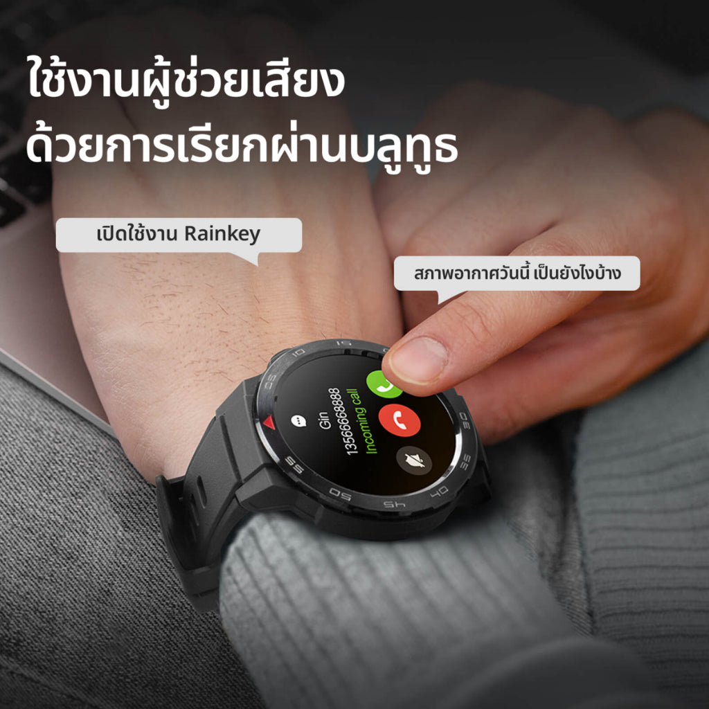 Mibro Watch GS / GS Pro / GS Active สมาร์ทวอทช์ GPS ในตัว กันน้ำ 5ATM หน้าจอ AMOLED 60Hz