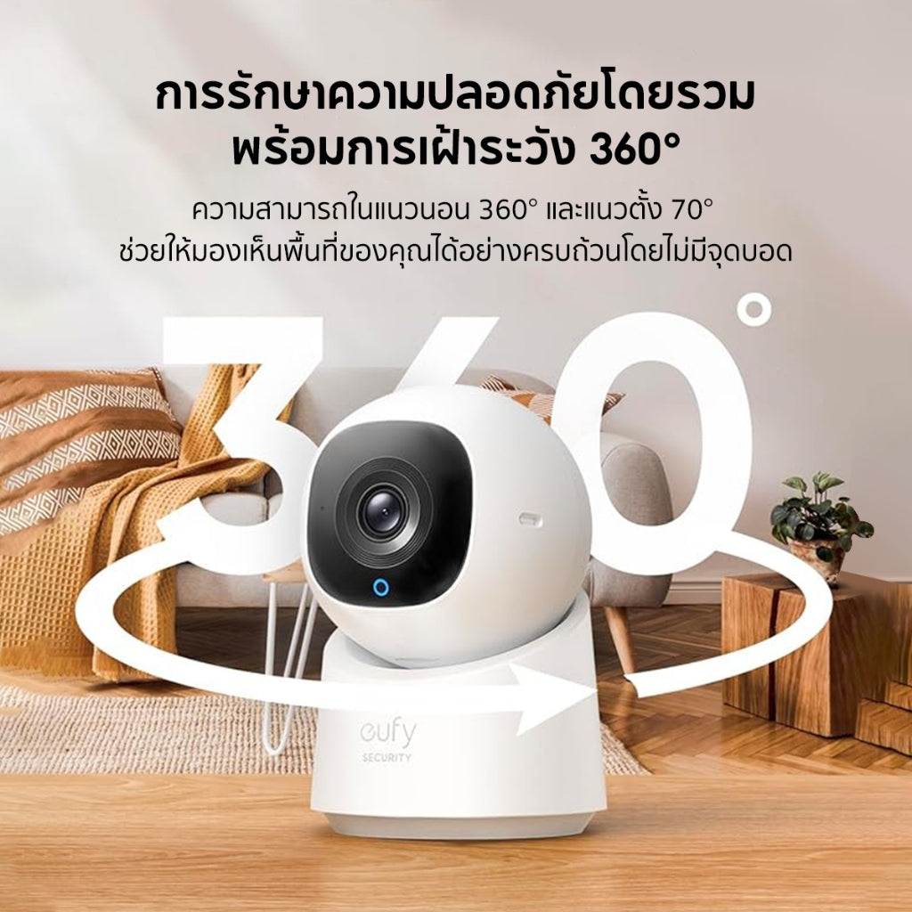 Eufy by Anker Smart Camera C220 วงจรปิด 2K Indoor กล้องวงจรปิดไร้สาย CCTV พาโนรามา 360° AI การติดตามตามอัจฉริย