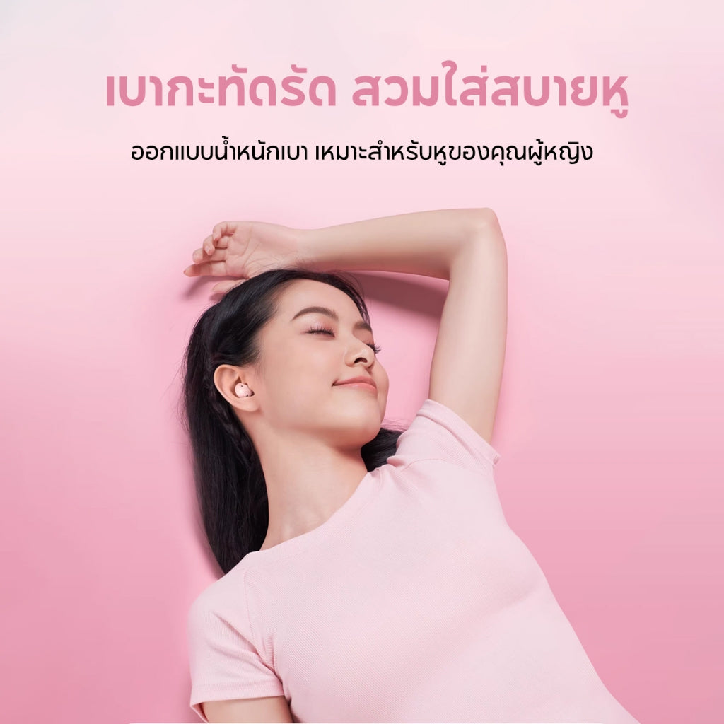 Soundcore A30i Noise Cancelling Earbuds หูฟังบลูทูธไร้สาย ลดเสียงรบกวน All-New True-Wireless Earbuds Reduce Noise A3958