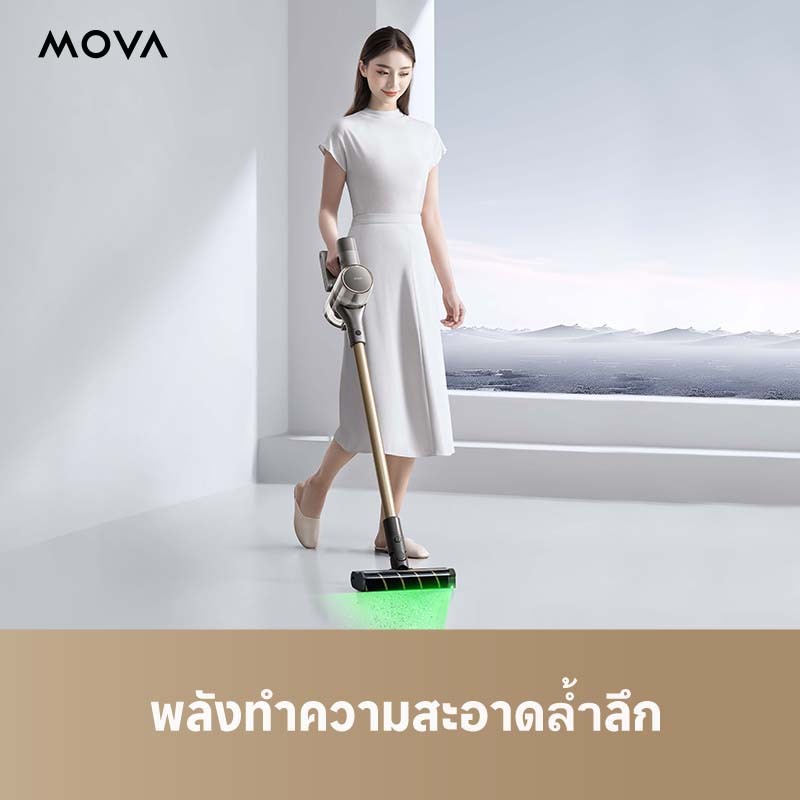 MOVA J20/J30/S3 Detect Cordless Stick Vacuum เครื่องดูดฝุ่นแบบด้ามจับไร้สาย |การฉายแสงสีเขียว