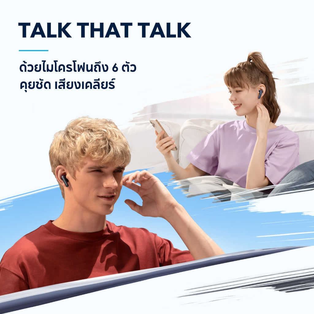 Soundcore by Anker Life P3 Wireless Bluetooth Earphone หูฟังบลูทูธ Noise Cancelling Earbuds,Bass Up, Game Mode 35H A3939