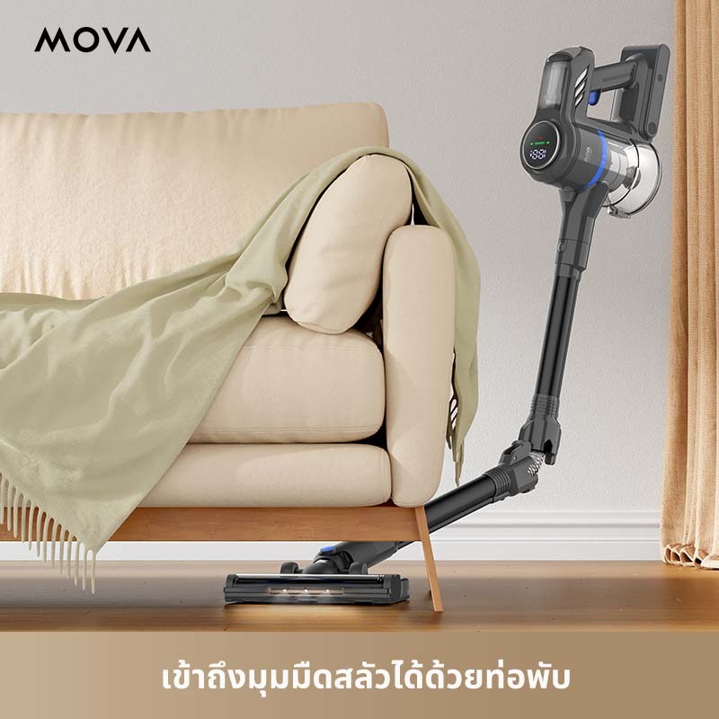 MOVA J30/S3 Detect Cordless Stick Vacuum เครื่องดูดฝุ่นไร้สาย | ท่อแบบพับได้ |ใช้แสงสีเขียวเห็นรอยฝุ่นได้มากขึ้น