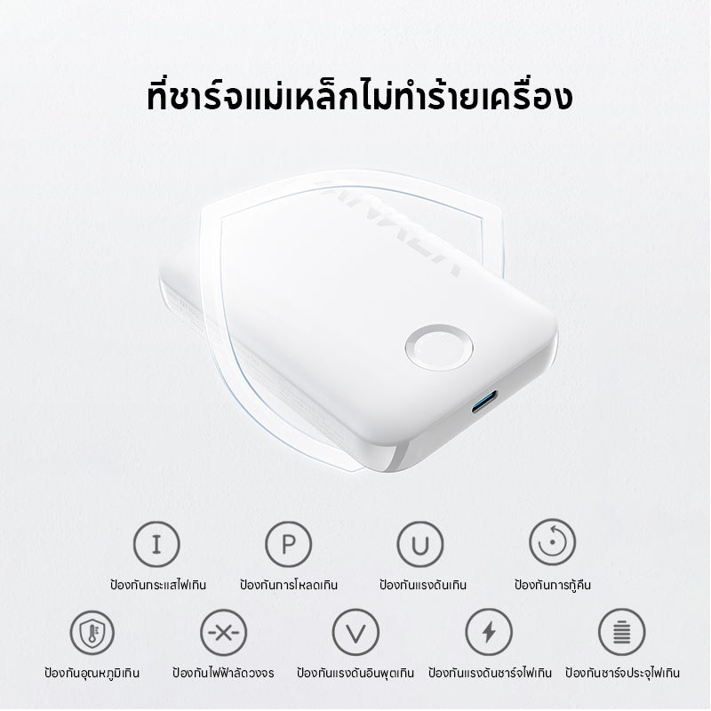 Anker 321 MagGo Battery แบตสำรองไร้สาย iPhone 16 ไร้สาย พาวเวอร์แบงค์ ชาร์จแม่เหล็ก 5,000mAh Power bank แบตสำรอง ชาร์จเ