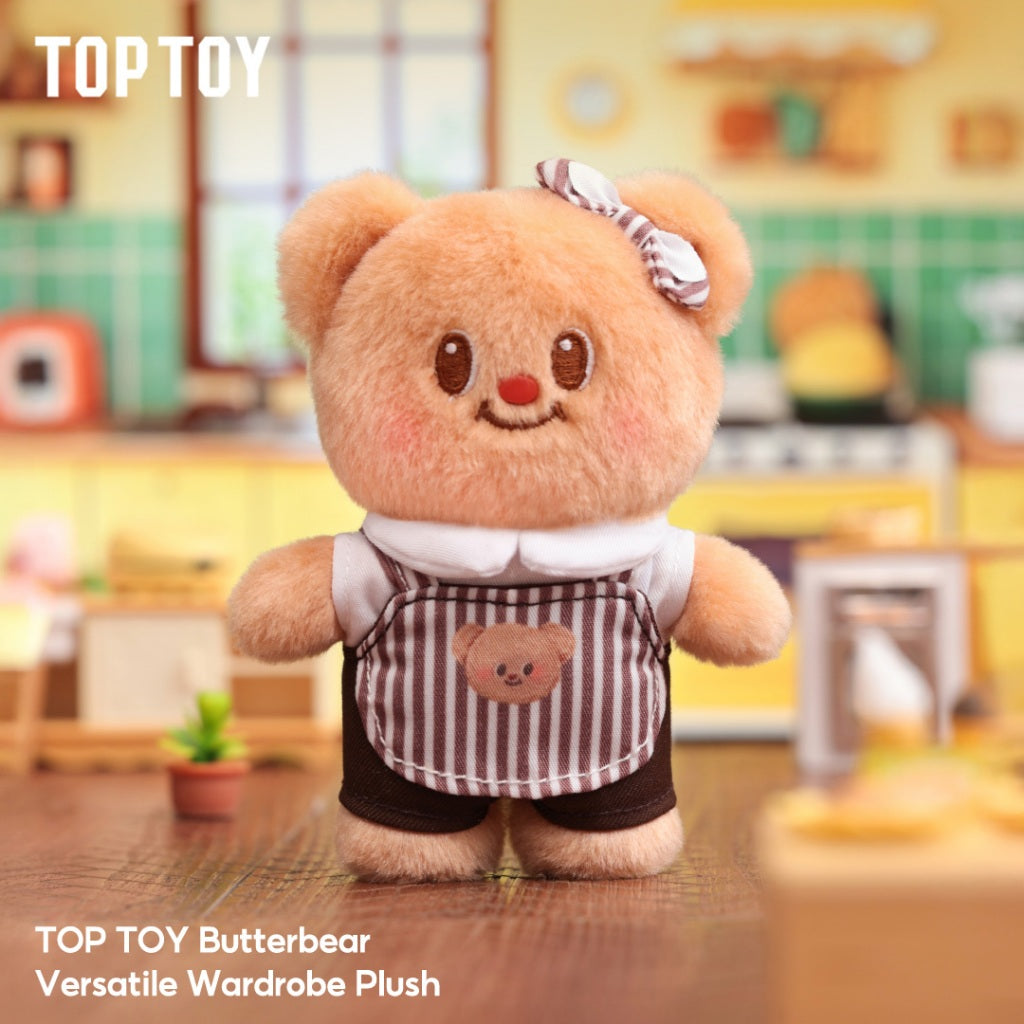 TOP TOY x Butterbear Versatile Wardrobe Plush Figures Blind Box ของเล่นฟิกเกอร์ ของขวัญ พวงกุญแจ