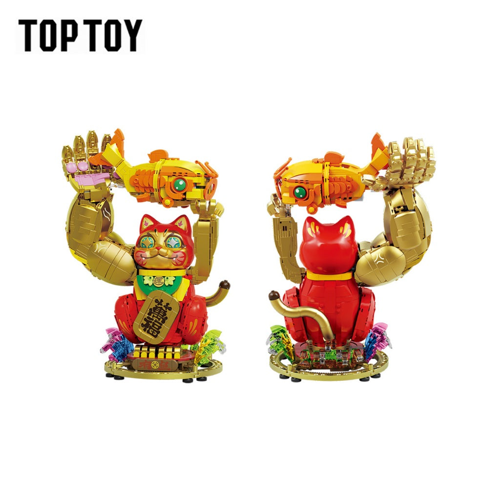 TOPTOY x Great Power Fortune Cat-Koi Carp Building Blocks บล็อกตัวต่อ ของเล่น ของขวัญ สําหรับเด็ก