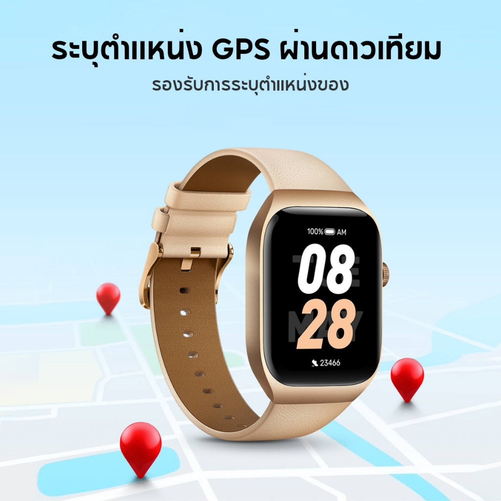 Mibro Watch T2 สมาร์ทวอทช์ คุยโทรศัพท์ได้ GPS ในตัว กันน้ำ 2ATM ลื่นไหล 60Hz AMOLED 1.75 นิ้ว