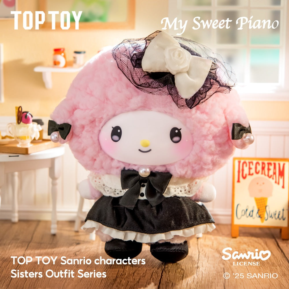 TOPTOY x Sanrio characters Sisters Outfit Series Figures Blind Box ของเล่นฟิกเกอร์ ของขวัญวันเกิด
