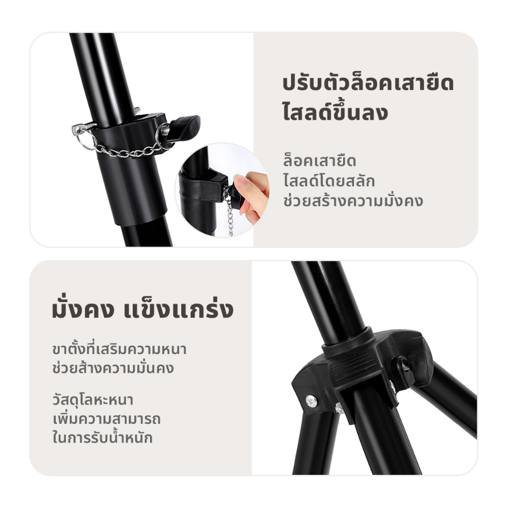 Projector Bracket-Tray ขาตั้งโปรเจคเตอร์ ปรับระดับได้ แข็งแกร่งทนทาน ความสามารถในการรับน้ำหนักสูง