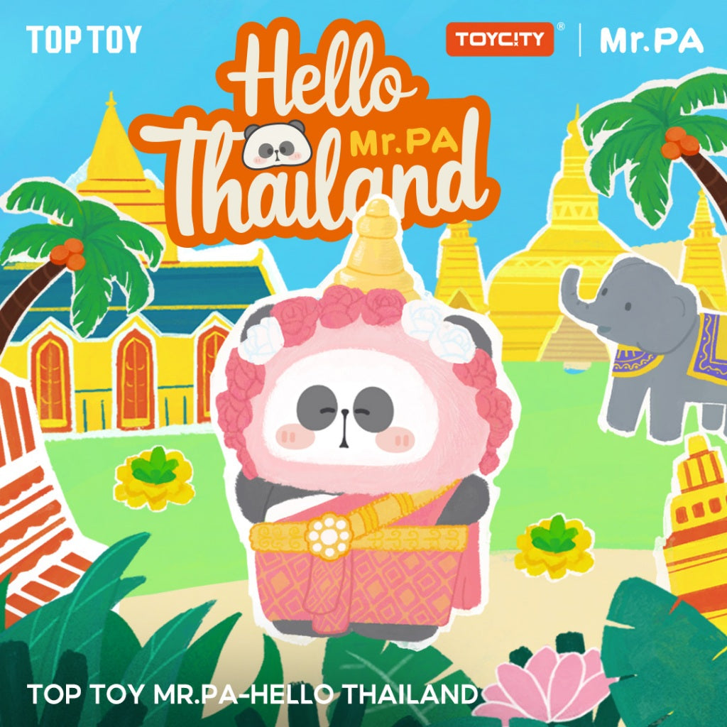 TOPTOY x MR.PA-HELLO THAILAND ของเล่นฟิกเกอร์ ของขวัญ พวงกุญแจ