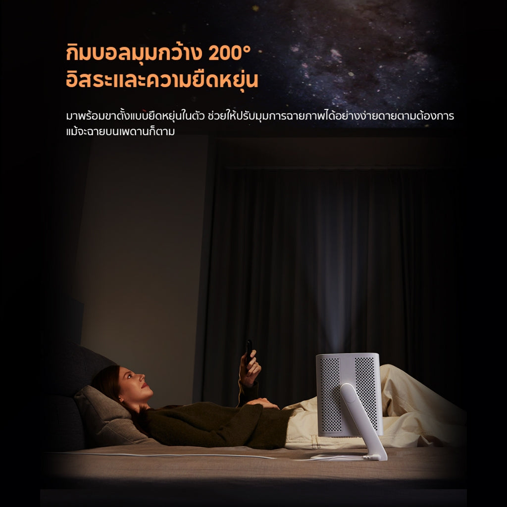 Wanbo Vali 1 900 ANSI Projector กิมบอลมุมกว้าง 200°การปรับเทียบอัจฉริยะ โปรเจคเตอร์ พกพา Android 11.0 อัพเกรดใหม่