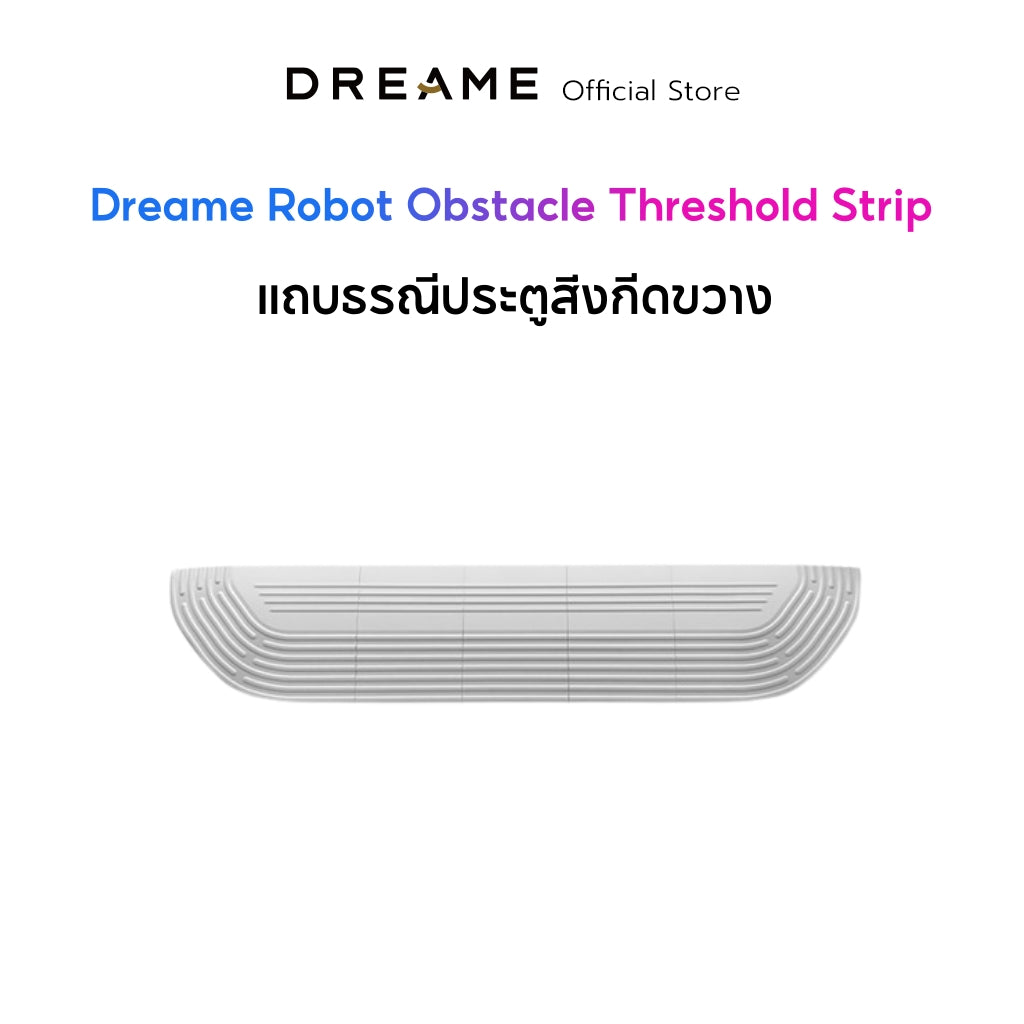 Dreame X40 Ultra Accessories อุปกรณ์เสริมหุ่นยนต์ดูดฝุ่น