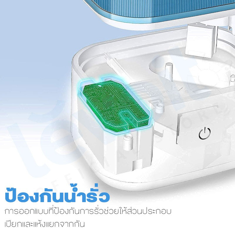 Levoit Humidifier Classic 200 เครื่องเพิ่มความชื้น เครื่องเพิ่มความชื้นในอากาศ