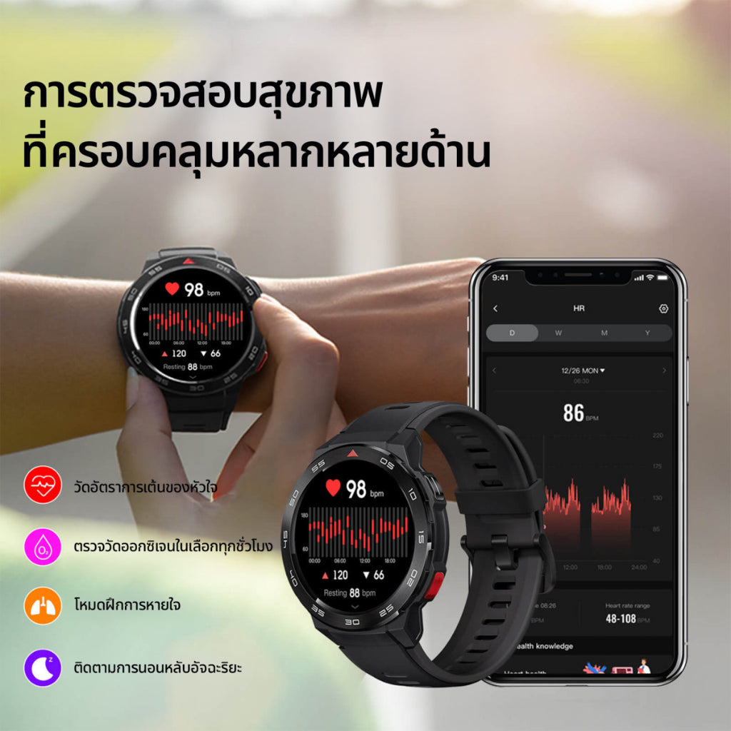 Mibro Watch GS Pro สมาร์ทวอทช์ GPS ในตัว กันน้ำ 5ATM หน้าจอ AMOLED 60Hz