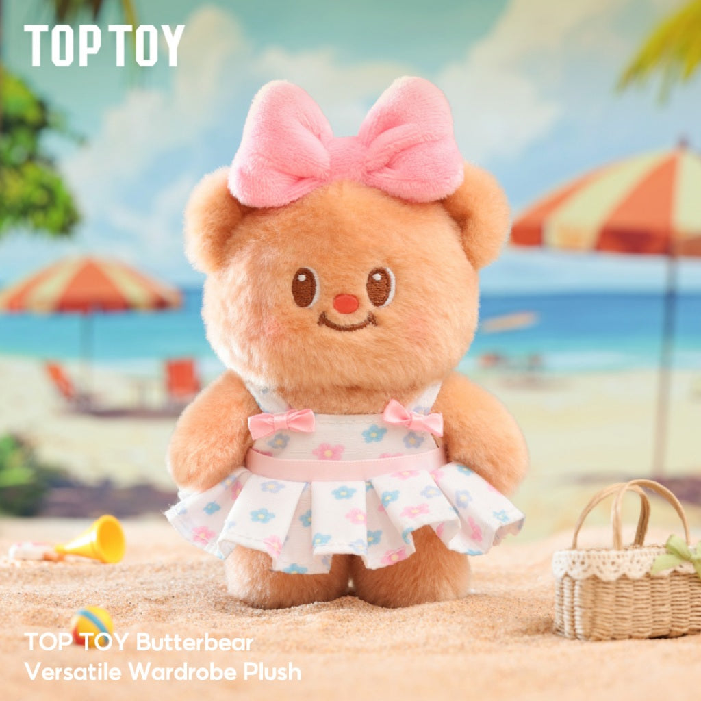 TOP TOY x Butterbear Versatile Wardrobe Plush Figures Blind Box ของเล่นฟิกเกอร์ ของขวัญ พวงกุญแจ