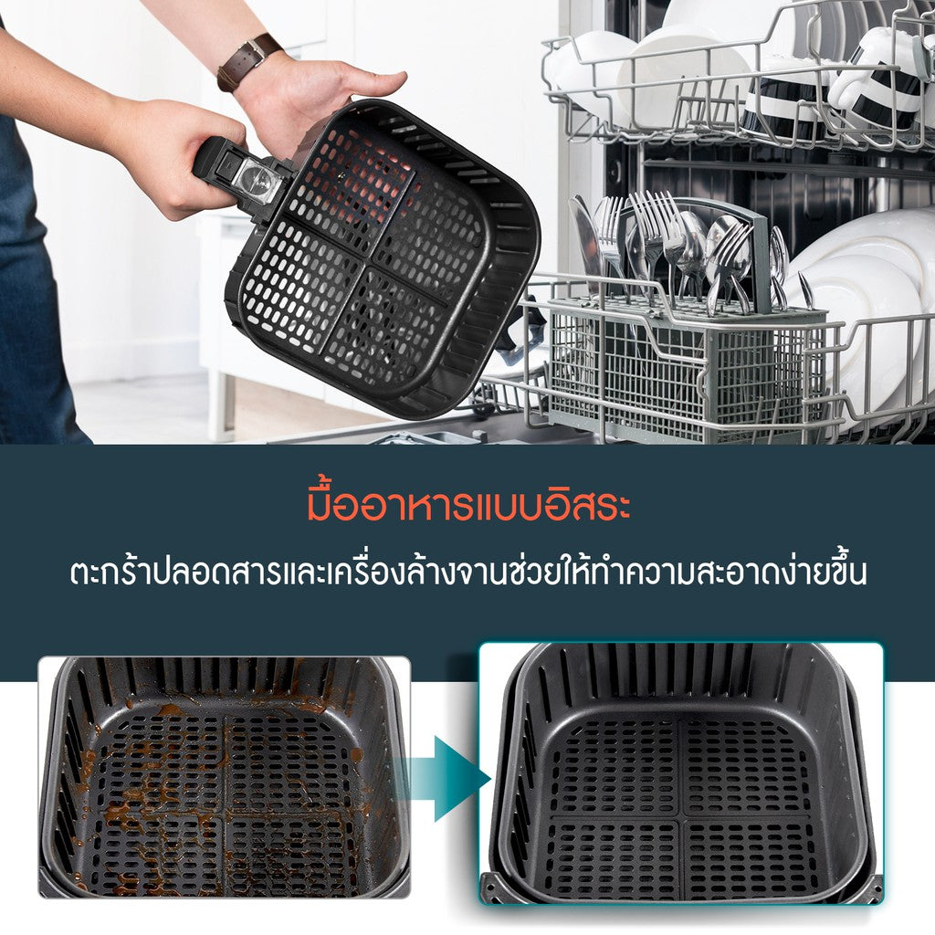 Levoit Cosori CO158 Air Fryer 5.5L หม้อทอดไร้น้ำมัน หม้อทอด ไฟฟ้า หม้อทอดไร้น้ำมันความจุมาก หม้อทอดลมร้อน หม้อทอด หม้อทอดไฟฟ้าอัจฉริยะไร้น้ำมัน กำลังไฟ 1700W อาหารไม่ติดหม้อ Smart APP ให้การทำสูตร