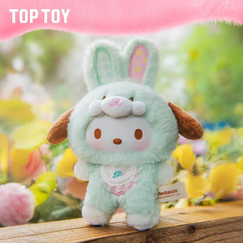 TOPTOY x Sanrio characters Easter Elf Bunny Baby Series Blind Box ของเล่นฟิกเกอร์ ของขวัญวันเกิด