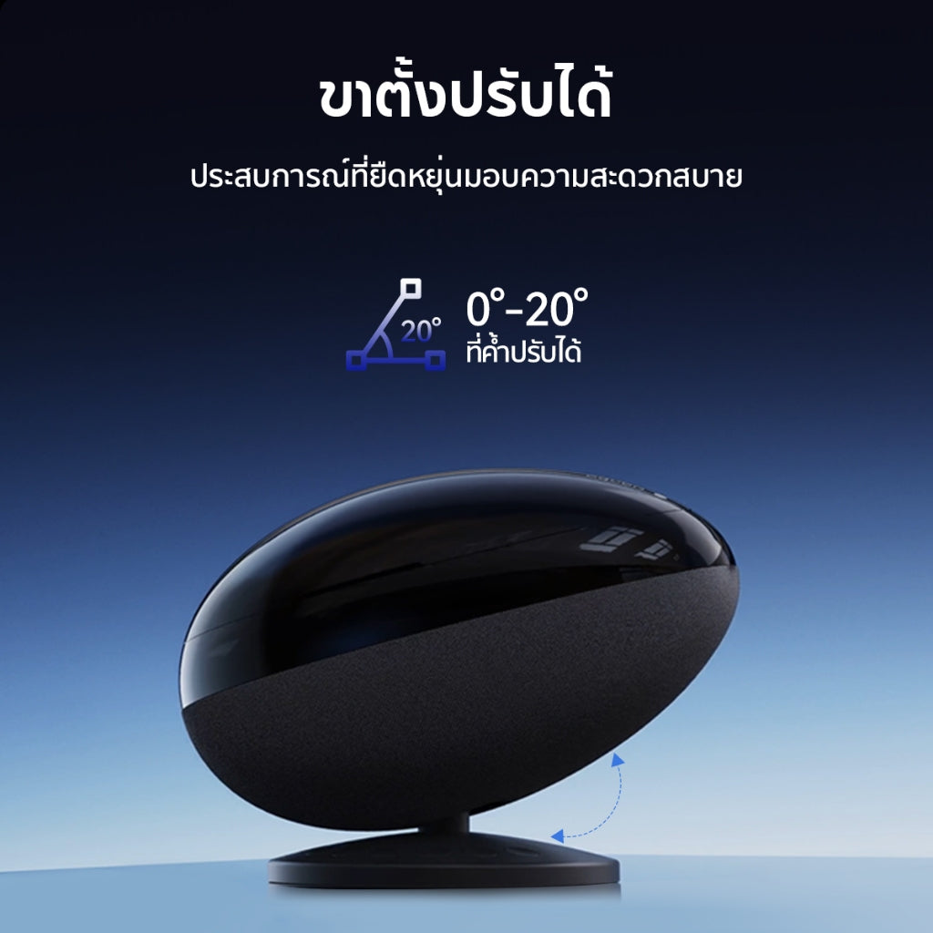 Wanbo EVA Galaxy Light โคมไฟโปรเจคเตอร์ โคมไฟดาว ไฟตกแต่งห้อง ลำโพง 3W Bluetooth 5.0 White Noise ช่วยการนอนหลับ