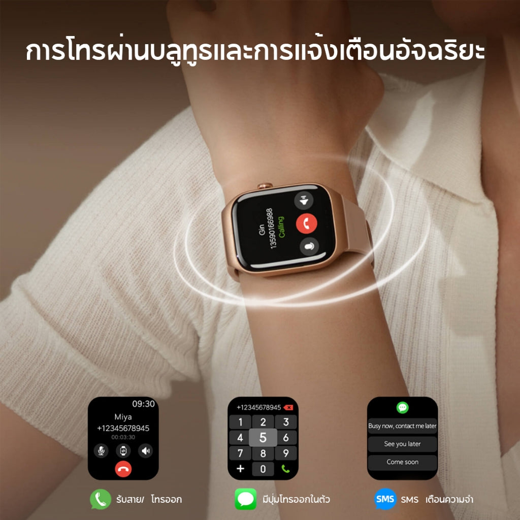 Mibro Watch T2 สมาร์ทวอทช์ คุยโทรศัพท์ได้ GPS ในตัว กันน้ำ 2ATM ลื่นไหล 60Hz AMOLED 1.75 นิ้ว