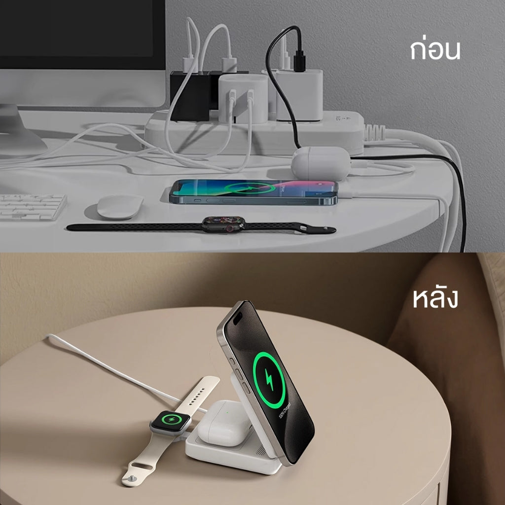 Anker MagGo Wireless Charging Station พับเก็บได้ 3-in-1 ชาร์จเร็วไร้สาย 15W สำหรับ iPhone 16/15/14 / AirPods / Watch