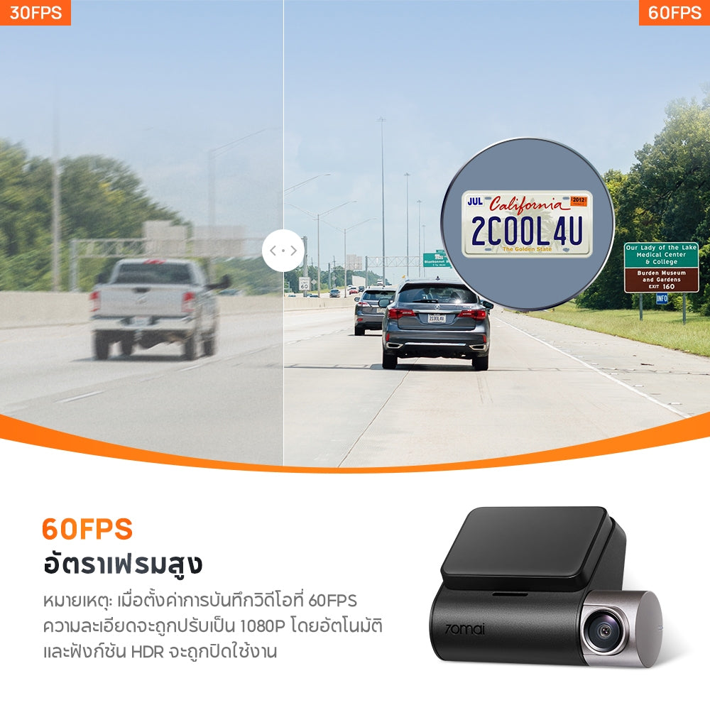 70mai Dash Cam A510 1944P Built-in GPS (ADAS) กล้องหลัง HD Car Camera กล้องติดรถยนต์อัฉริยะ 140 °องศามุมกว้าง