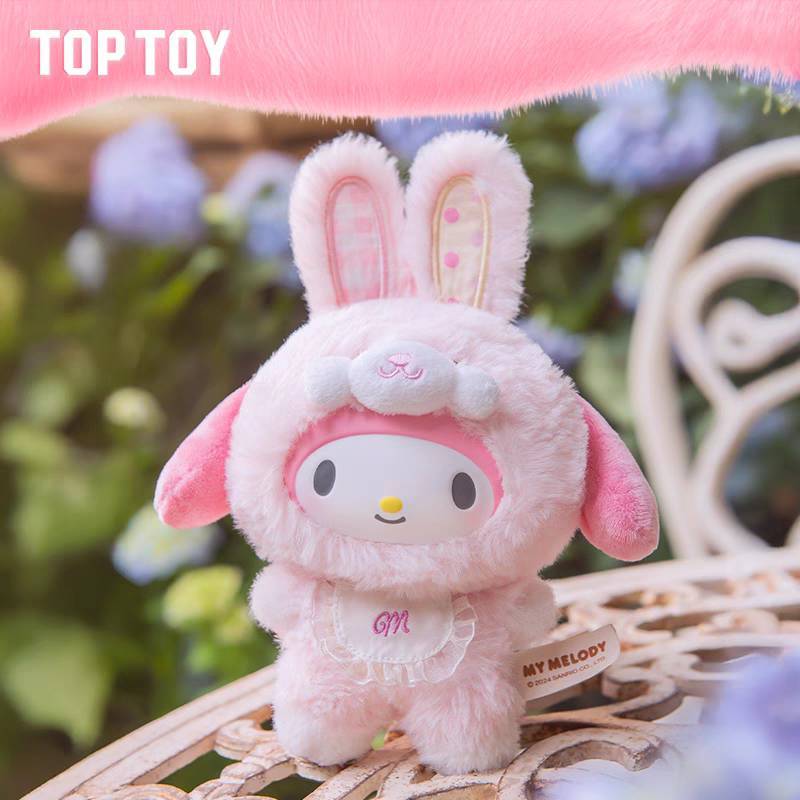 TOPTOY x Sanrio characters Easter Elf Bunny Baby Series Blind Box ของเล่นฟิกเกอร์ ของขวัญวันเกิด