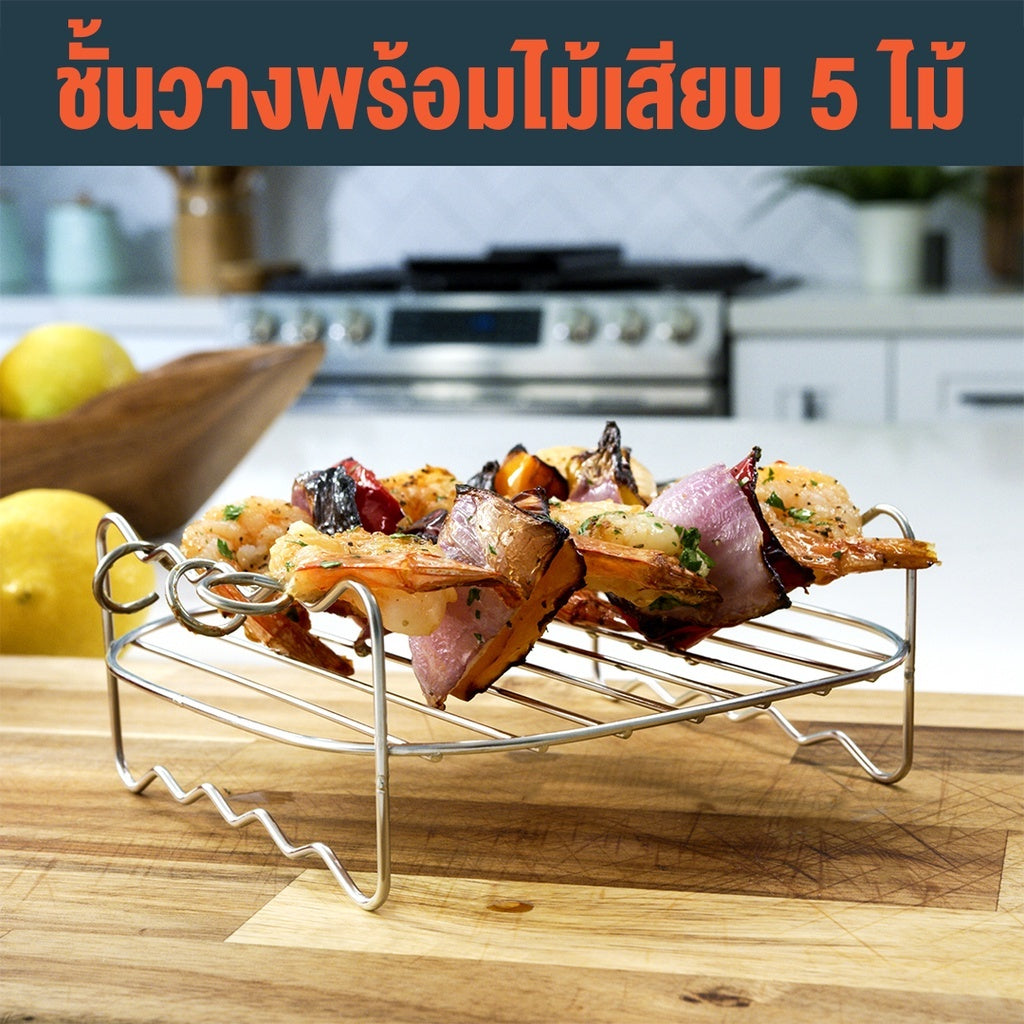 COSORI 5.8 Air Fryer Accessories เหมาะสำหรับ Cosori Air Fryer สินค้าทั้งหมด