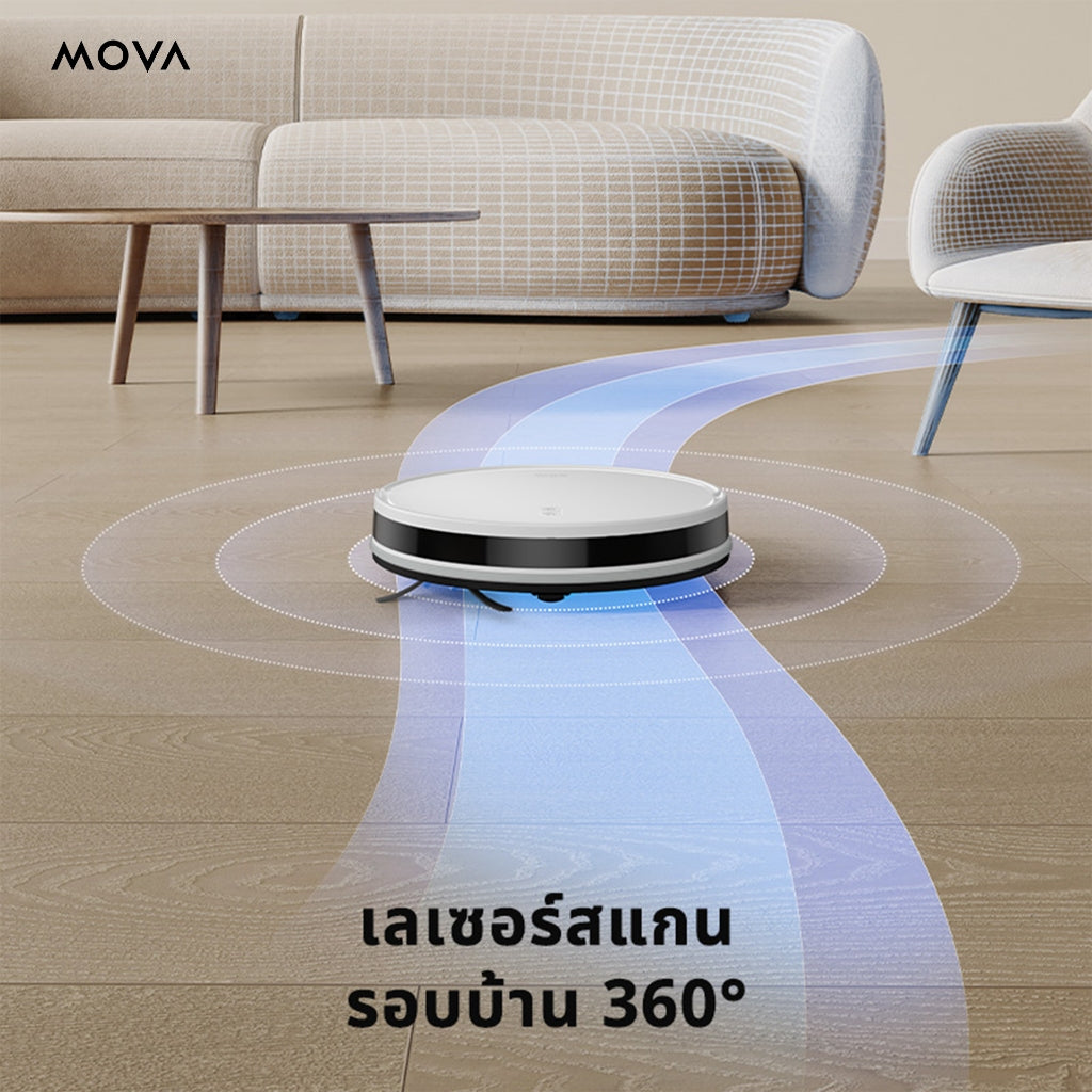 MOVA E10 Robot Vacuum Mop หุ่นยนต์ดูดฝุ่นและล้างพื้น ดูดแรง 4500Pa ควบคุมอัตโนมัติผ่านแอป โหมดคู่