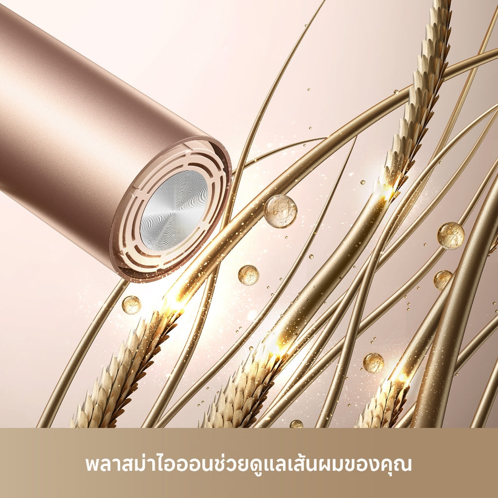 Dreame Pocket Uni High-Speed Hair Dryer ไดร์เป่าผม ความเร็วสูง พับได้ พกง่าย เป่าแห้งไว เปลี่ยนทรงได้