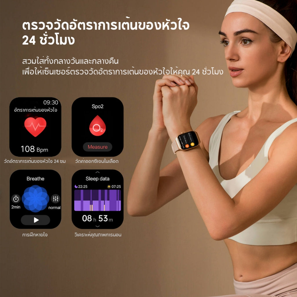 Mibro Watch T2 สมาร์ทวอทช์ คุยโทรศัพท์ได้ GPS ในตัว กันน้ำ 2ATM ลื่นไหล 60Hz AMOLED 1.75 นิ้ว