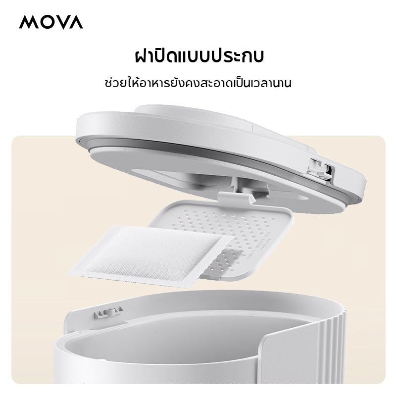 MOVA PF10Pro Pet Feeder Smart Alerts for Precise Feeding เครื่องให้อาหารอัตโนมัติ