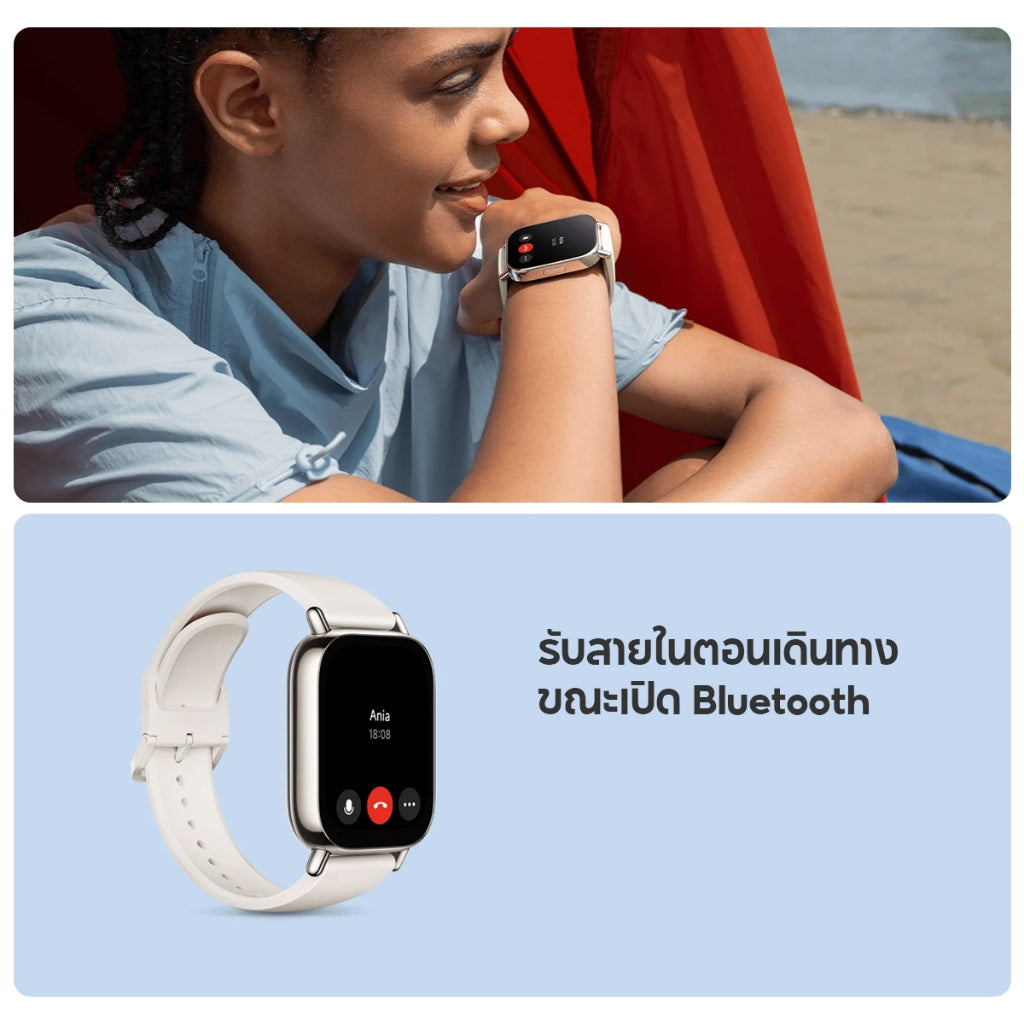 Xiaomi Redmi Watch 5 Lite ตรวจวัดอัตราการเต้นหัวใจทั้งวัน หน้าจอ AMOLED 1.96" การใช้งานได้นาน 18 วัน