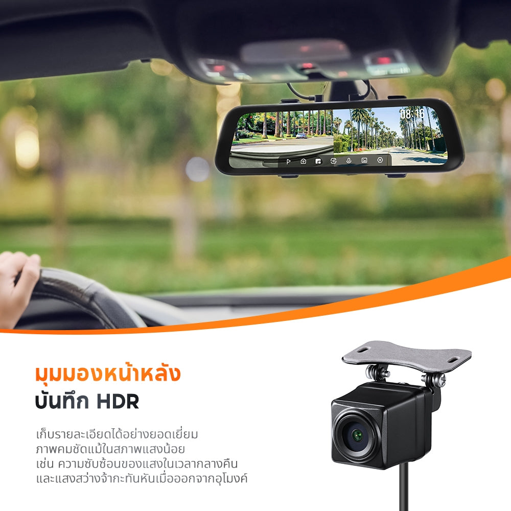 70mai Rearview Dash Cam S500 Type-c 1944P 3K ภาพถอยรถ กล้องมองหลัง กล้องคู่บันทึก HDR ตรวจสอบการจอดรถตลอด 24H