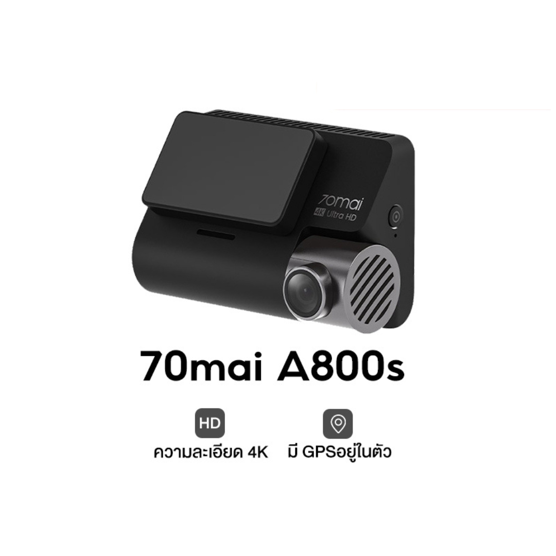 70mai A800S Dash Cam 4K Dual-Vision Car Camera RC06 wifi กล้องติดรถยนต์ ควบคุมผ่าน APP รับประกันศูนย์ไทย 1ปี Type-c