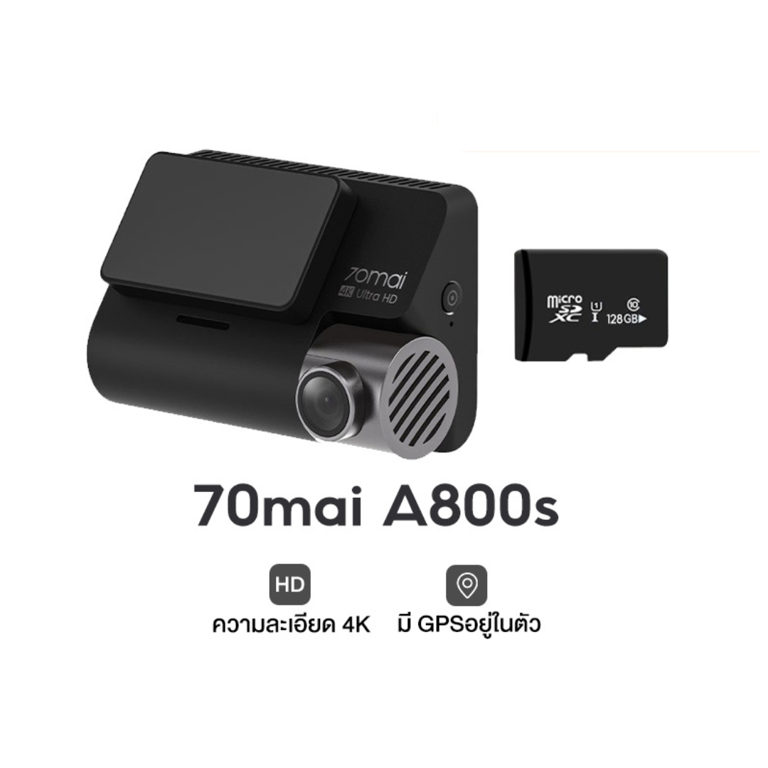 70mai A800S Dash Cam 4K Dual-Vision Car Camera RC06 wifi กล้องติดรถยนต์ ควบคุมผ่าน APP รับประกันศูนย์ไทย 1ปี Type-c
