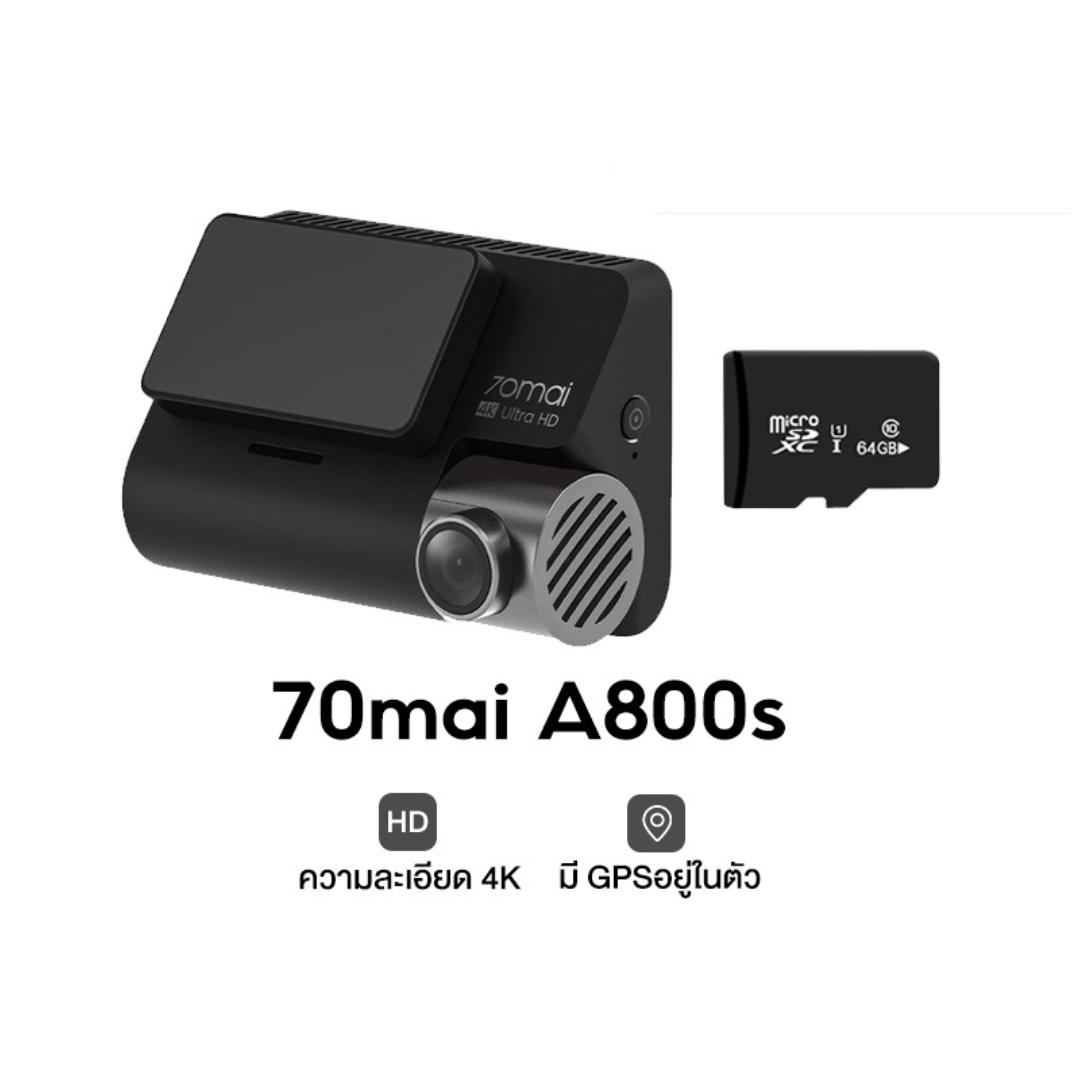 70mai A800S Dash Cam 4K Dual-Vision Car Camera RC06 wifi กล้องติดรถยนต์ ควบคุมผ่าน APP รับประกันศูนย์ไทย 1ปี Type-c