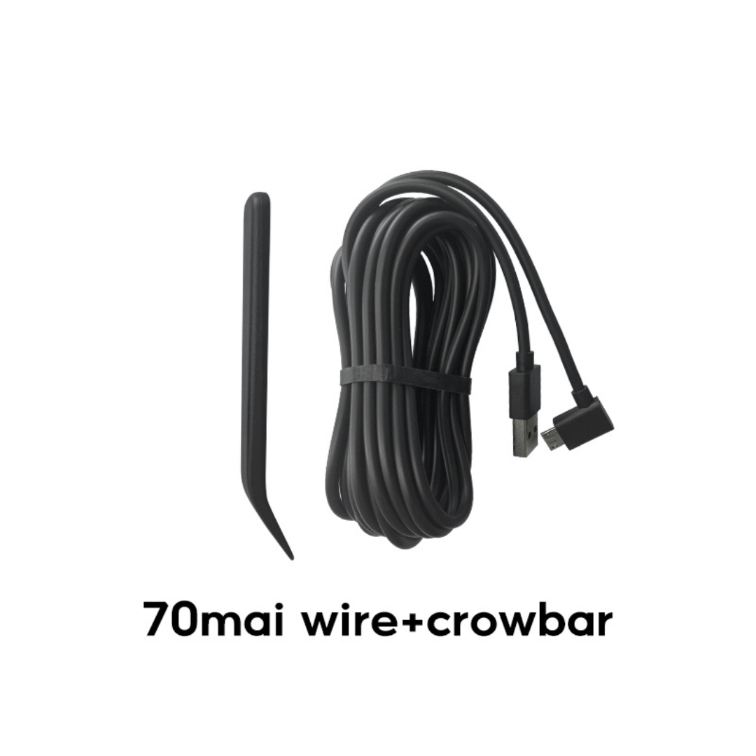 เครื่องบันทึกการขับขี่ Car Charge / Replacement USB Cable (3.5 meters)